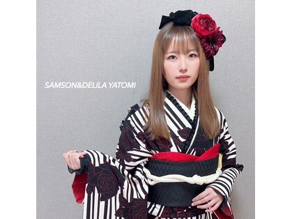 サムソンアンドデリラ 弥富店の写真