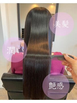 グロウ 木更津ANNEX店(GLROW) 【豊潤】プレミアムトリートメント♪