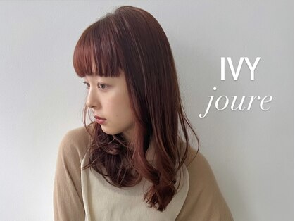 アイビー ジュール(IVY joure)の写真