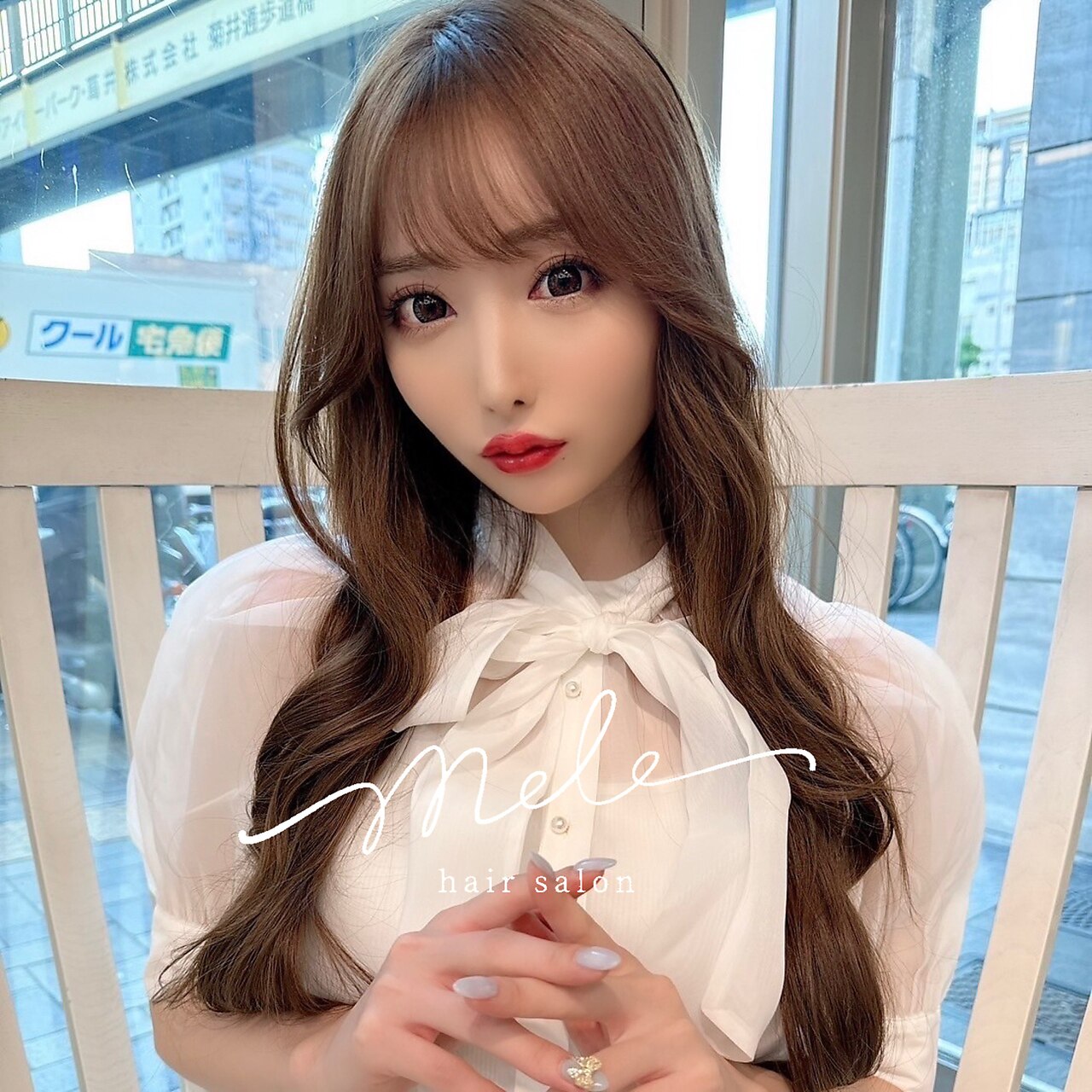 メレ(mele)｜ホットペッパービューティー