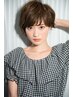 平日ご新規様限定　ハリコシ艶カラーエステ・カット・Tr《ショート》￥14,000