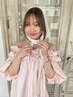 メニューに迷っている方に！カラー＋カットご相談クーポン♪