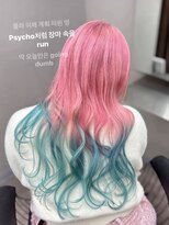 エミーバイモアムー(Emmie byMoremuu)&nbsp;【あいり】デザインカラー