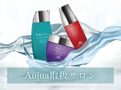 ロエ 博多店(loe)の写真