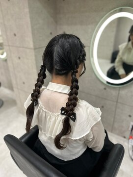 ツイン編みおろし