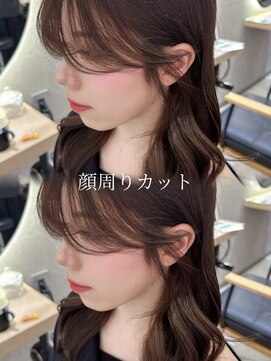 ジーナ 福岡天神(Zina) 韓国風顔周りカット