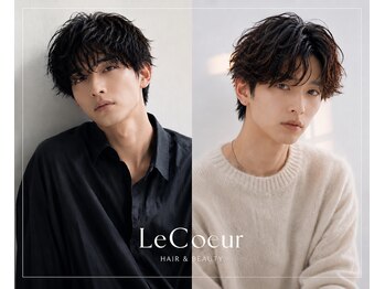 ルクールヘアアンドビューティー 燕三条店の写真/【男性限定クーポンも豊富】お得に通えるから、サクッと身だしなみを整えて★お仕事帰りにも行きやすい!