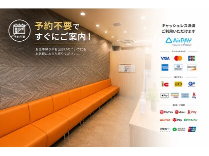 シャトレ 六甲道店(SHATORE)の写真