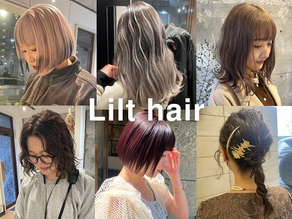リルトヘアー(Lilt hair)の写真
