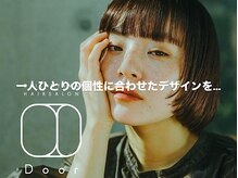 Door ― 代官山で18年 「Door(ドゥーア)」は東急東横線の代官山駅から徒歩30秒。
