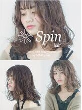 スピンヘアー 高倉店(Spin hair) Spin　hair 高倉店