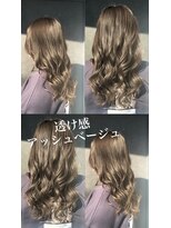 ハコ(ha co)&nbsp;菊池指名　アッシュベージュ