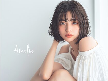 アメリつくば天久保(Amelie)の写真