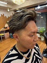 テラス(terrace)&nbsp;フェードハイライト