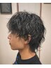【men's】チョイふんわりパーマ＋カット/スタイリング仕上げ 11500→8500