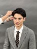 【頭皮スッキリシャンプーブロー】メンズ必見☆webが×でもお電話ください。