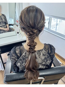 オウン(AUN) 編み下ろし