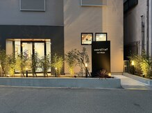 株式会社swordlief　代表取締役 稲富　誠