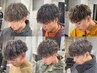 【パーマに迷ったら】お客様にあったメンズパーマクーポンメニューをご提案＊