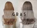 グラ(GRAS)