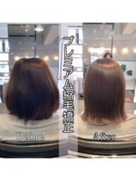 サクラ 岐阜(SAKURA) 縮毛矯正/髪質改善/酸性ストレート/美髪/トリートメント