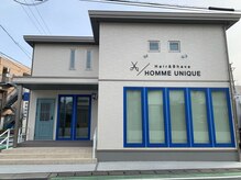 オムユニック(HOMME UNIQE)
