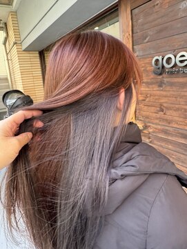 ゴエン(goen hair lounge) 仕事でカラーを楽しめなくもできるインナーカラー