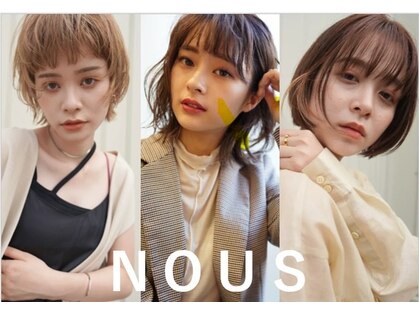 ヌース(NOUS)の写真