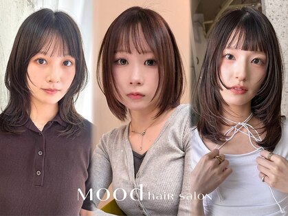 ムード(mood)の写真