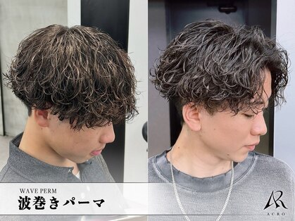 アクロ 本店(ACRO)の写真