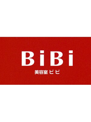 ビビ(BiBi)