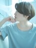 【再現性抜群◎】カット(クレンジングスパサービス)　￥6050→￥4950[八王子]