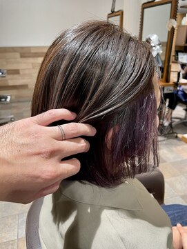 ブロッサム プラウドシティ志木本町店(Blossom) インナーバイオレットカラー