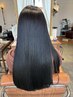 【エイジングケアご褒美コース】高濃度水素（カラー＋TR）＋カット  20%オフ