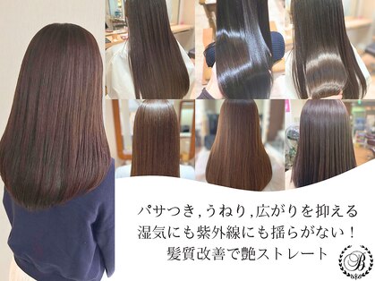 ビアンコ カーロ(Bianco caro)の写真