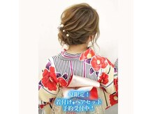 ヘアギャラリーグラス(Hair Gallery glass)
