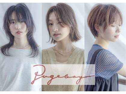 ページボーイ美容室の写真