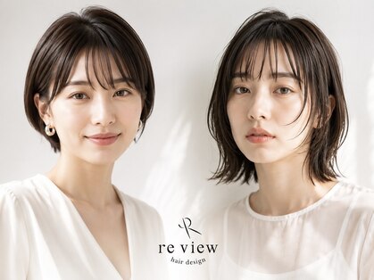 リビュー(re view)の写真