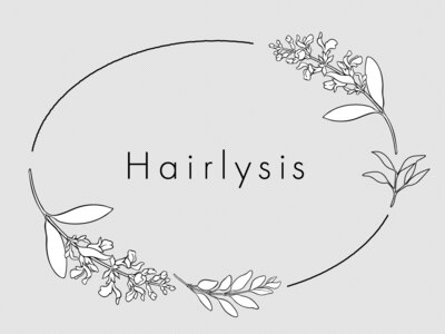 これがHairlysisが、今の料金を頂ける価値だと確信しています。