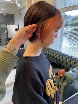 アレクサンドル オブ カラーズ トヤマ(ALEXANDRE OF COLORS TOYAMA) オレンジインナーカラー