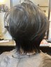 お任せカット＋頭皮エステ　松コース13,500→9,500