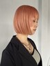 【青木指名限定】ケアブリーチダブルカラー+トリートメント　20％OFF