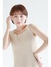 【2・3回目】リタッチカラー+トリートメント ￥11550→￥6710