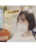 メンテナンストリートメントXヘアカラー（カットブロー込み）