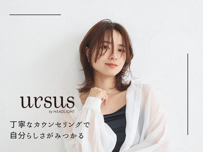 アーサス ヘアー デザイン 自由が丘店(Ursus hair Design by HEADLIGHT)の写真