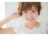 《平日限定》気になる生え際分け目を速攻カバー！リタッチサービス￥4070
