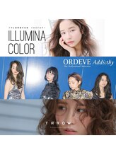 【最新＆最高級のカラー剤を取り扱い】調合はお客様の目の前で１つ１つ説明をしながらお作り致します。