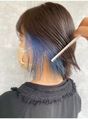 【ced.】インナーカラー×ブルー