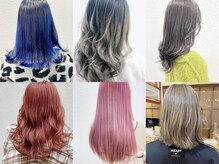 色持ち重視なら、グラデーションカラーがおすすめ☆ 【レイヤーカット/インナーカラー/メンズ/ブリーチ】