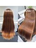 【多毛・硬毛の方の極艶改善！】髪質改善ストレートエステ￥33,550→